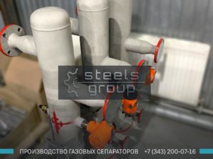 Сепаратор СЦВ фото в Владикавказе