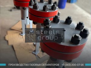 Сепаратор газа СГВ фото в Владикавказе