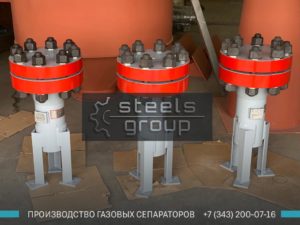 Газовые сепараторы СГВ фото в Владикавказе