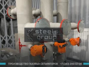 Сепараторы СЦВ фото в Владикавказе