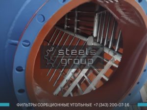 НДРУ паук, фильтр ФСУ в Владикавказе