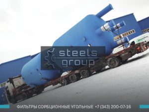 фильтры ФСУ для водоподготовки в Владикавказе