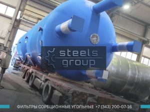 угольные фильтры ФСУ-3,4-0,6 в Владикавказе