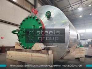 фото емкости ВКП в Владикавказе