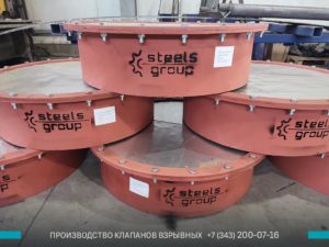 фото предохранительных клапанов ПГВУ в Владикавказе