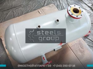 изображение аппарат ГЭЭ в Владикавказе