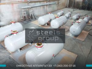 фото аппаратов ГЭЭ в Владикавказе
