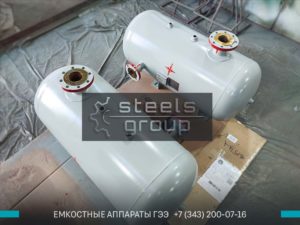 фотография емкостных аппаратов ГЭЭ в Владикавказе