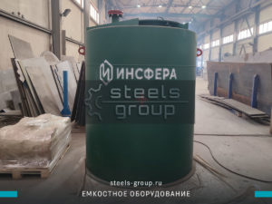 фото емкости приема и отстаивания промывной воды в Владикавказе