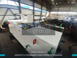 фото емкостей промывочных 09Г2С в Владикавказе