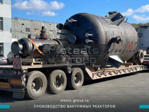 фото реактора вакуумного, емкостного аппрата ВЭЭ в Владикавказе