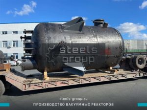 фото вакуумного реактора 32 куба в Владикавказе