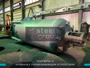 фото мешалки в Владикавказе